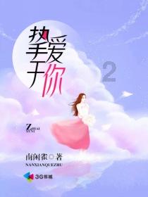 红烧鳝鱼是哪个地区的美食呢？新手小白在家该如何自制？